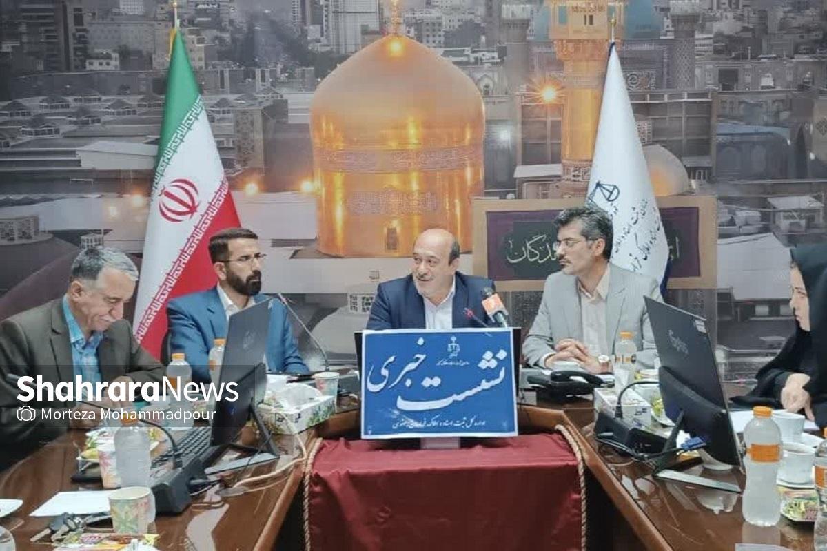 مدیرکل ثبت اسناد و املاک خراسان‌رضوی گفت: به طور کلی در سال گذشته، ۲۰۱ دفتر ازدواج و ۱۵۳ دفتر طلاق در خراسان‌رضوی، تعداد ۴۵ هزار و ۳۶۰ مورد ازدواج و ۲۲ هزار و ۴۶۲ مورد طلاق را به ثبت رسانده‌اند.