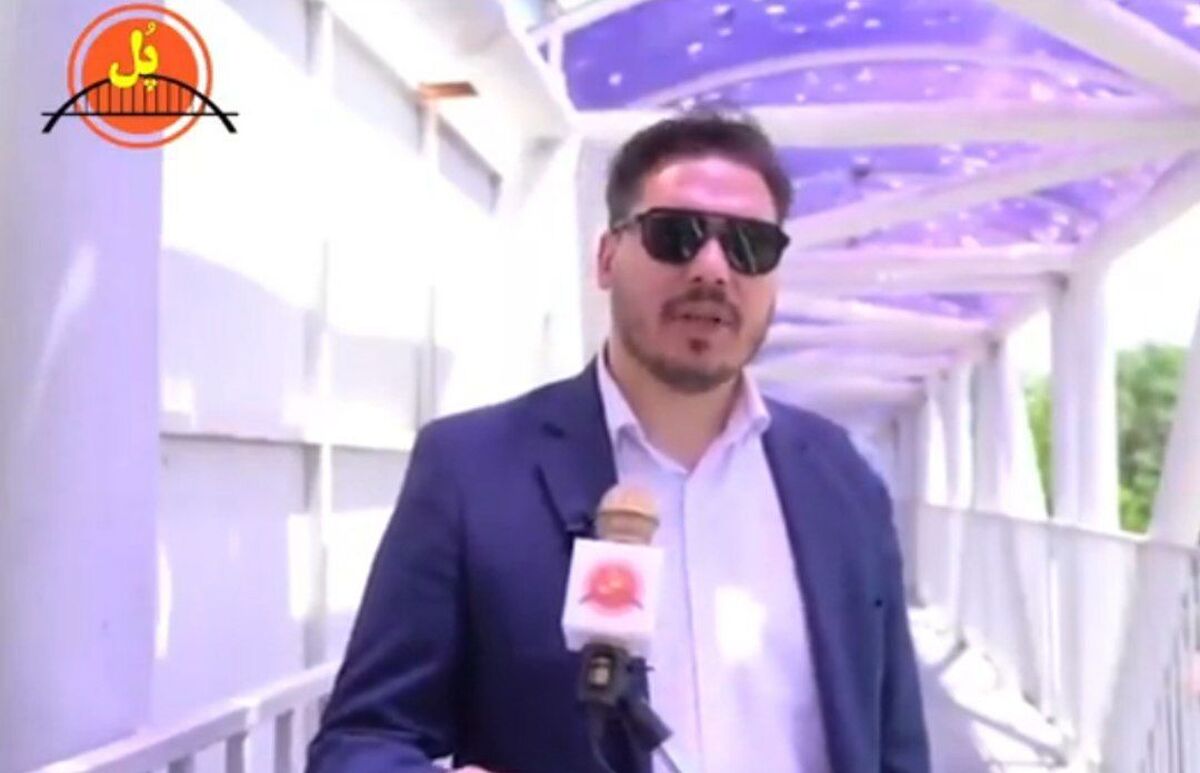 انتخابات دوره چهاردهم ریاست جمهوری این روزها در صدر اخبار و توجه جامعه قرار گرفته است.