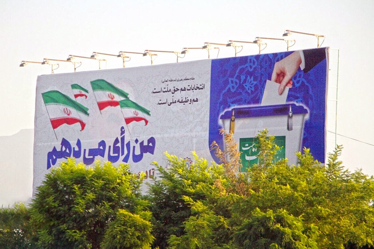 ورزشکاران و مربیان استان خراسان رضوی با ارسال پیام‌هایی مردم را برای شرکت در انتخابات ریاست جمهوری دعوت کردند.