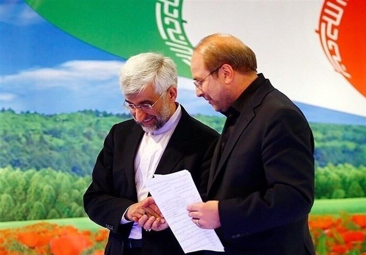 ۹ ساعت باقی مانده تا انتخابات ریاست جمهوری| قالیباف و جلیلی هنوز به اجماع نرسیده اند!