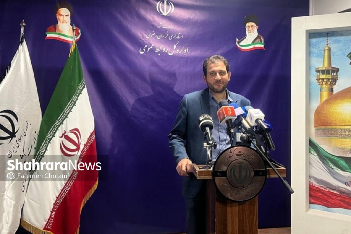 رئیس کمیته آموزش ستاد انتخابات خراسان‌رضوی گفت: خلاقیتی که استان ما برای انتخابات ریاست‌جمهوری انجام داد، این بود که چند روز قبل از انتخابات، کل فرایند رأی‌گیری را در مدرسه‌ای شبیه‌سازی کرده و کلیپ‌های آن را آماده کردیم.