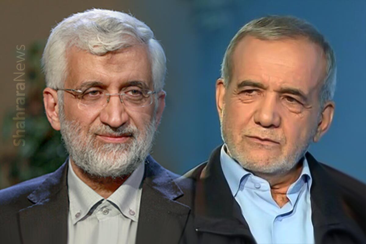 با اعلام نتایج مرحله اول انتخابات ریاست‌جمهوری ایران و مشخص‌شدن آرای مسعود پزشکیان و سعید جلیلی، اینک باید دید تمهیدات انتخاباتی برای تبلیغات در مرحله دوم چگونه اتخاذ خواهد شد.