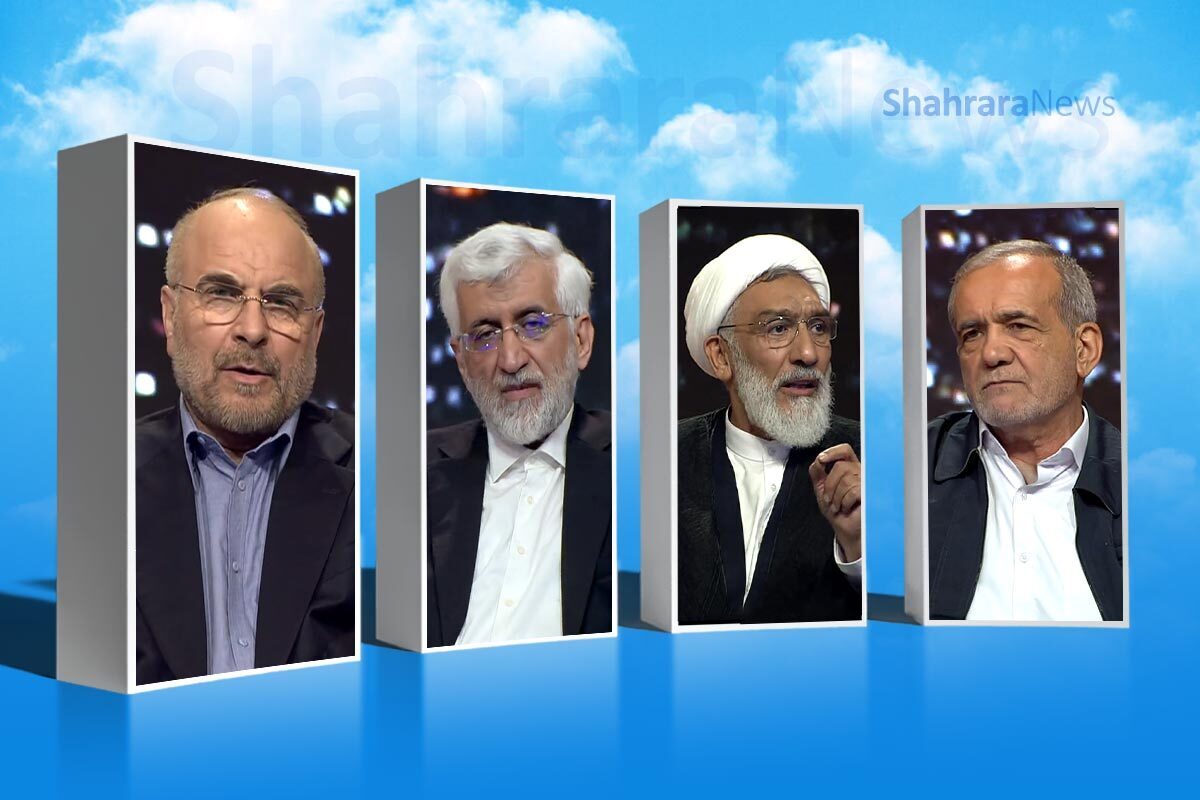 با اعلام پایان انتخابات ریاست‌جمهوری در مرحله اول توسط وزیر کشور، حالا انتخابات وارد فاز جدیدی شد و از امروز (۱۰ تیر ۱۴۰۳) تا ۱۵ تیر ۱۴۰۳، فضای انتخاباتی جدیدی در انتظار کشور است.