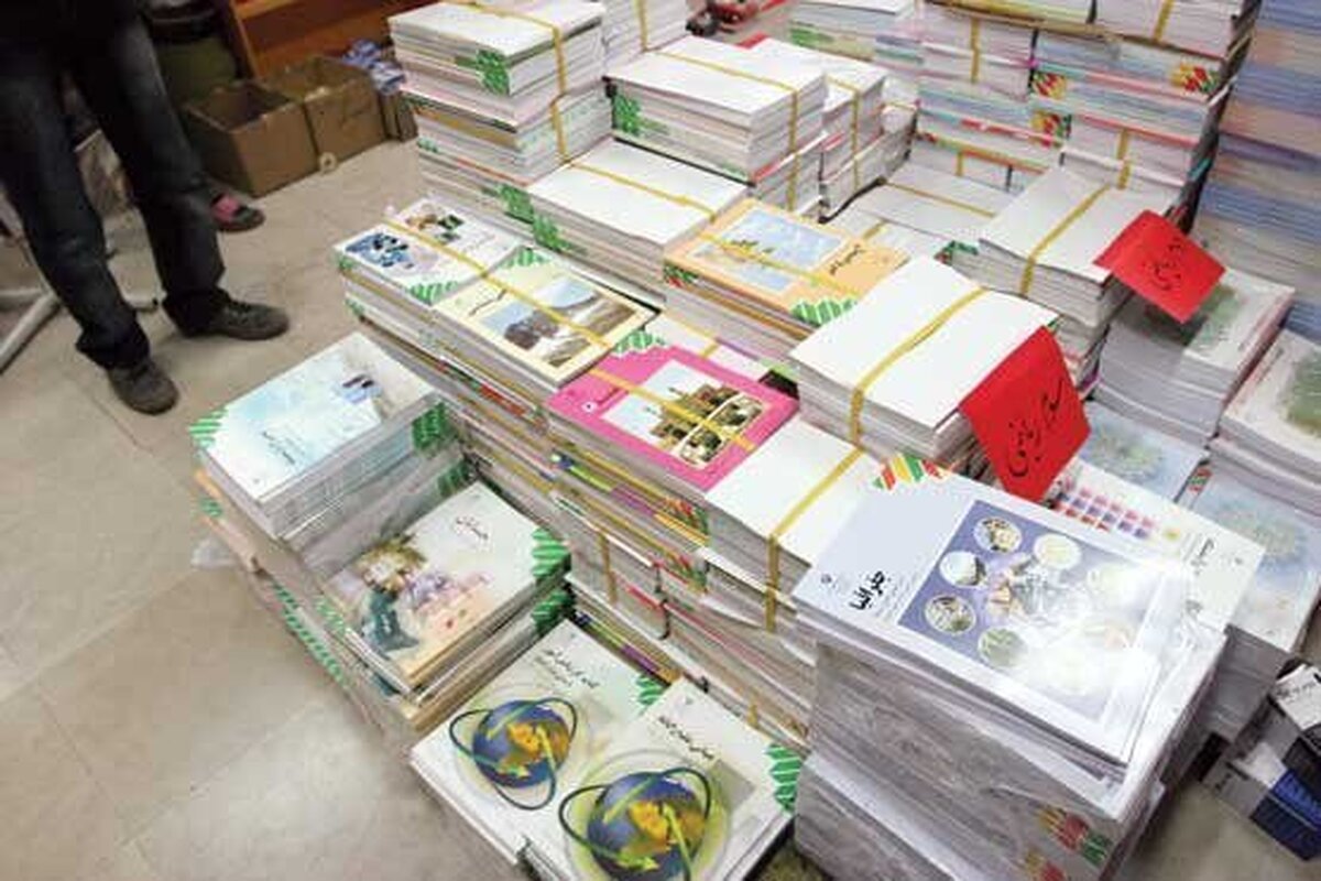 ثبت سفارش کتاب‌های درسی دانش‌‌آموزان پایه‌های اول دبستان، هفتم و دهم از فردا آغاز می‌شود.