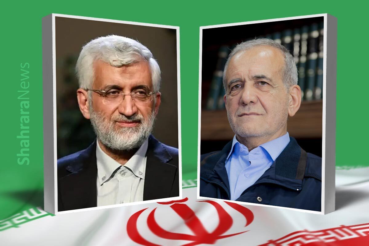 با کشیده شدن انتخابات ریاست جمهوری به مرحله دوم؛ سوالی که در ذهن برخی ایجاد شده این است که آیا کسانی که دور اول انتخابات شرکت نکرده‌اند می‌توانند در دور دوم به نامزد مورد نظر خود رای دهند یا خیر؟ پاسخ این سوال را باید در ماده ۲۹ قانون انتخابات کشور جستجو کرد.
