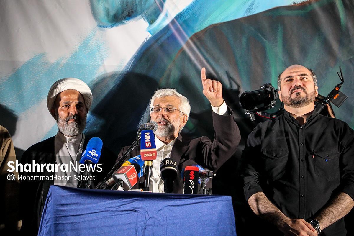 نامزد چهاردهمین دوره انتخابات ریاست جمهوری پس از برگزاری مرحله اول انتخابات بیانیه‌ای صادر کرد.