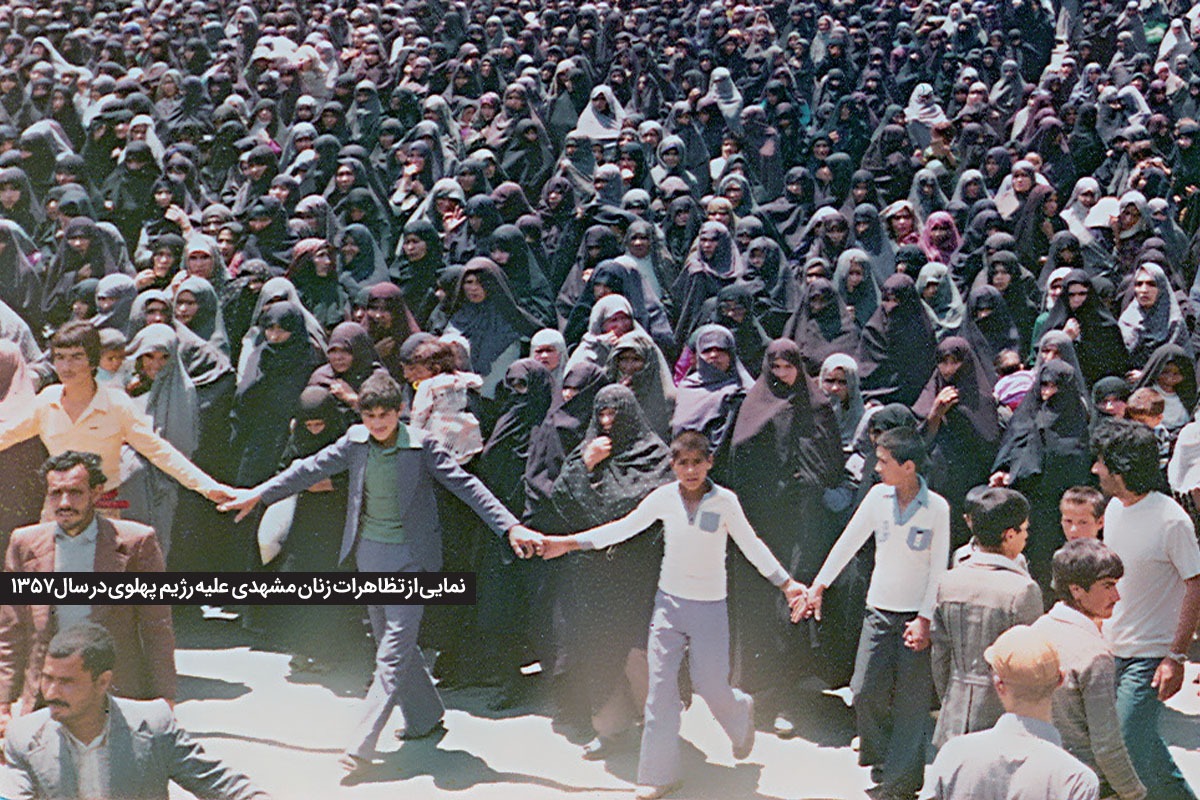 ناهید اسدی، نخستین بانوی شهید انقلاب در مشهد که یکم مرداد ۱۳۵۷ در تاریخ مجاهدت‌های مردم مشهد ماندگار شد.