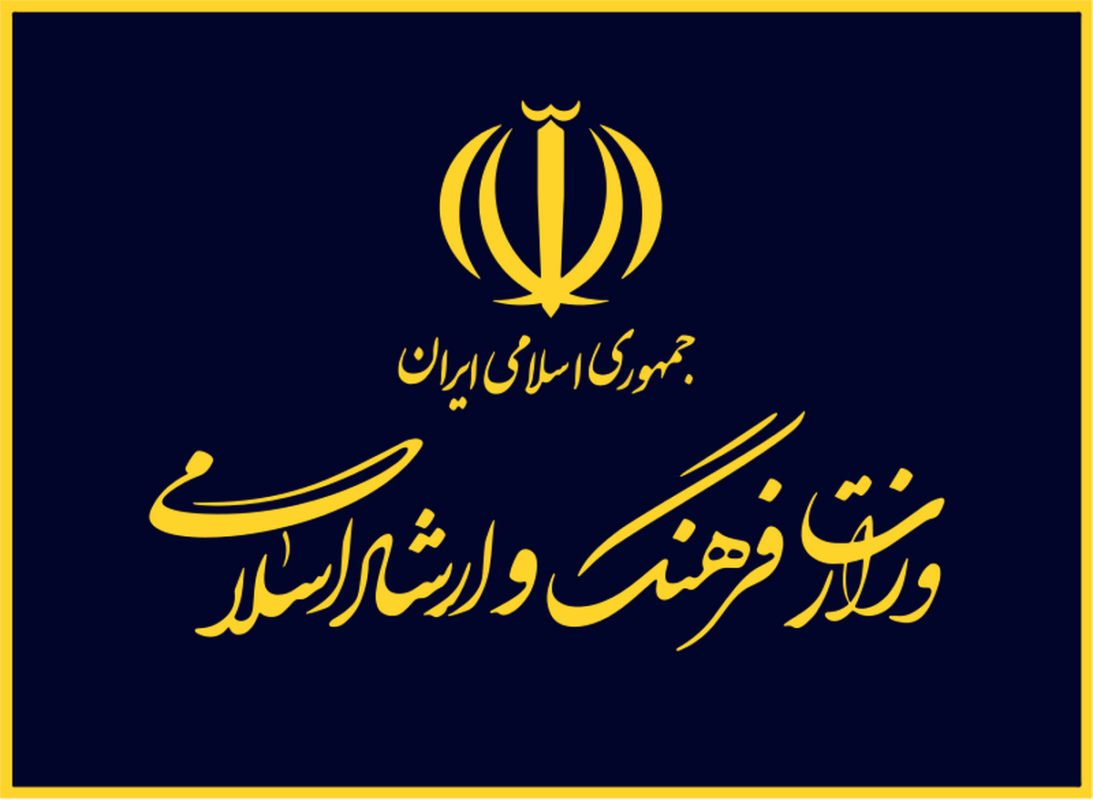 ناشران ۵ نفر را برای تصدی وزارت فرهنگ و ارشاد اسلامی به رئیس جمهور پیشنهاد کردند.