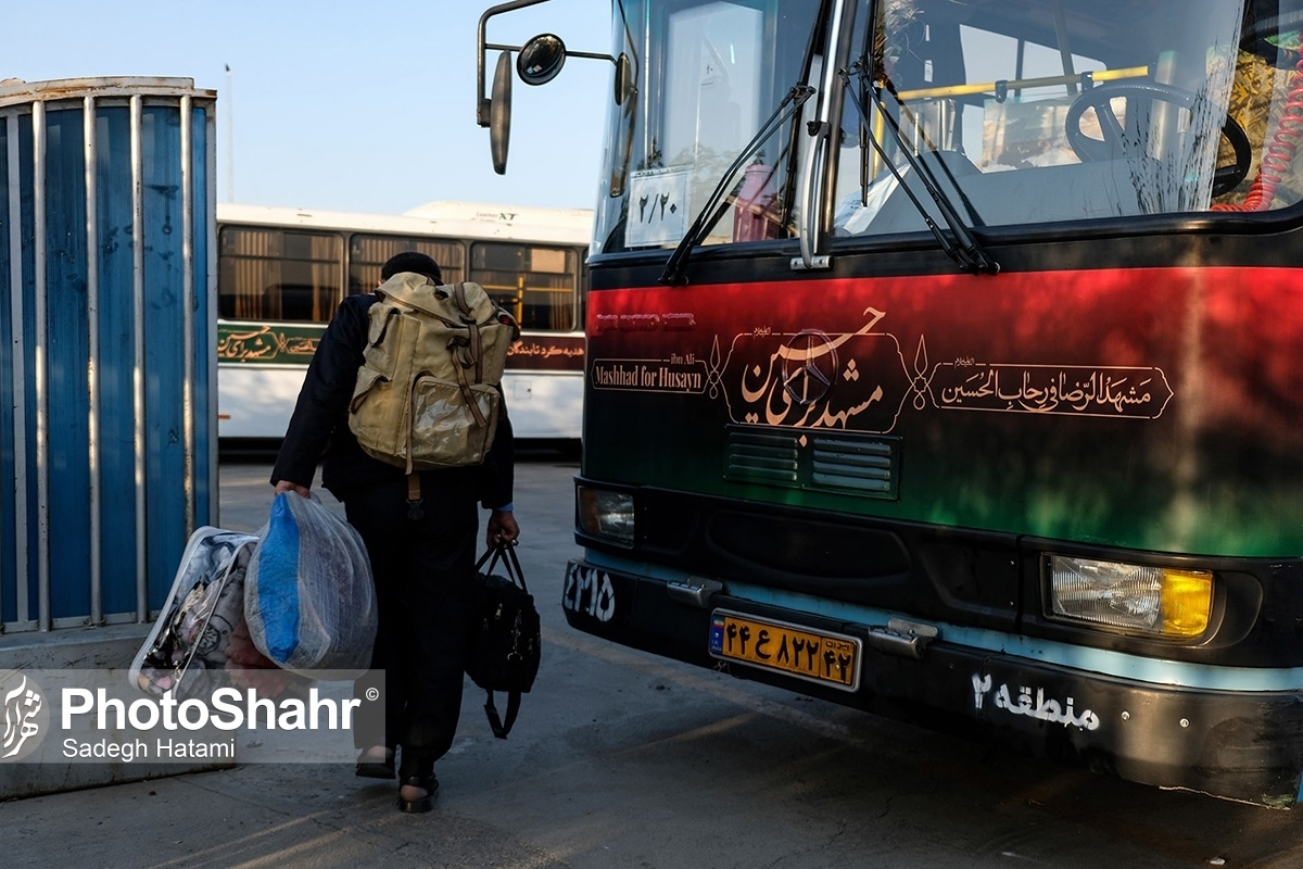 معاون اداره‌کل راهداری و حمل‌ونقل جاده‌ای خراسان‌رضوی گفت: قیمت بلیت‌های اتوبوس در مشهد برای اربعین اعلام نشده است و هرگونه تغییر قیمت از سازمان راهداری اعلام خواهد شد، اما تا کنون خبری در این خصوص اعلام نشده است.