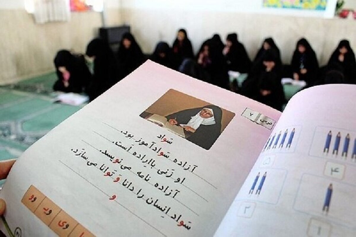 معاون توسعه مدیریت و پشتیبانی سازمان نهضت سوادآموزی گفت: بودجه عمومی نهضت سوادآموزی برای سال جاری حدود ۵ درصد نسبت به بودجه مصوب سال ۱۴۰۲ رشد داشته است.