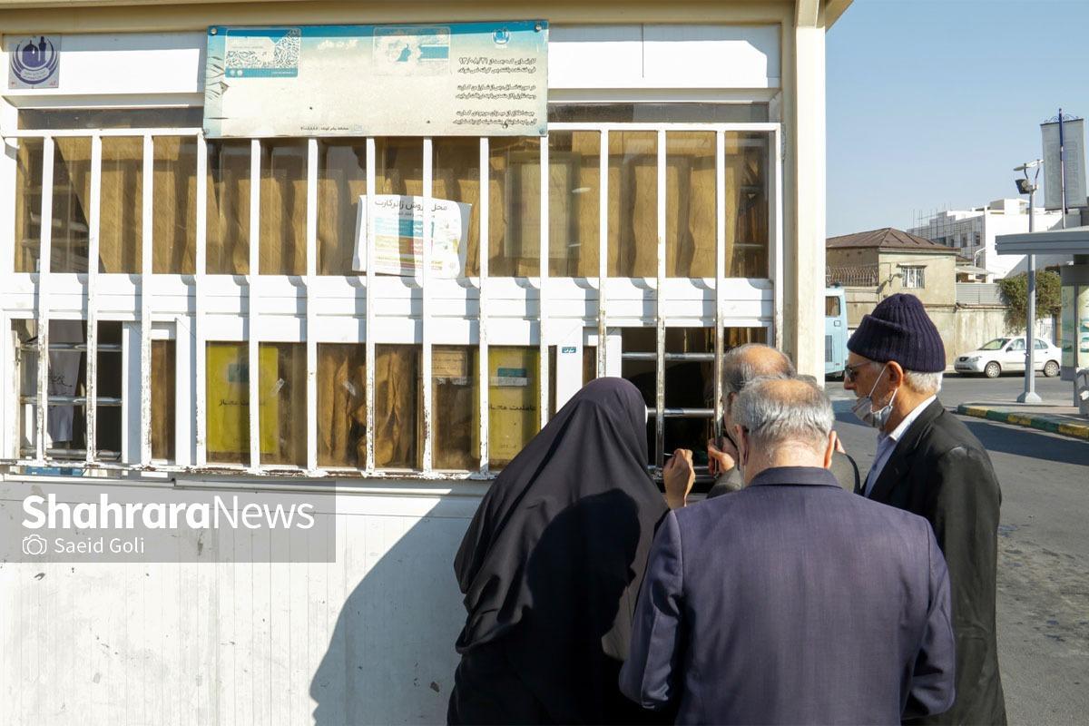 مدیرعامل سازمان فناوری اطلاعات شهرداری اعلام کرد: روش‌های شارژ و پرداخت هزینه بلیت مترو و اتوبوس به صورت برخط مشابه سامانه‌های بانکی در مشهد راه‌اندازی می‌شود.