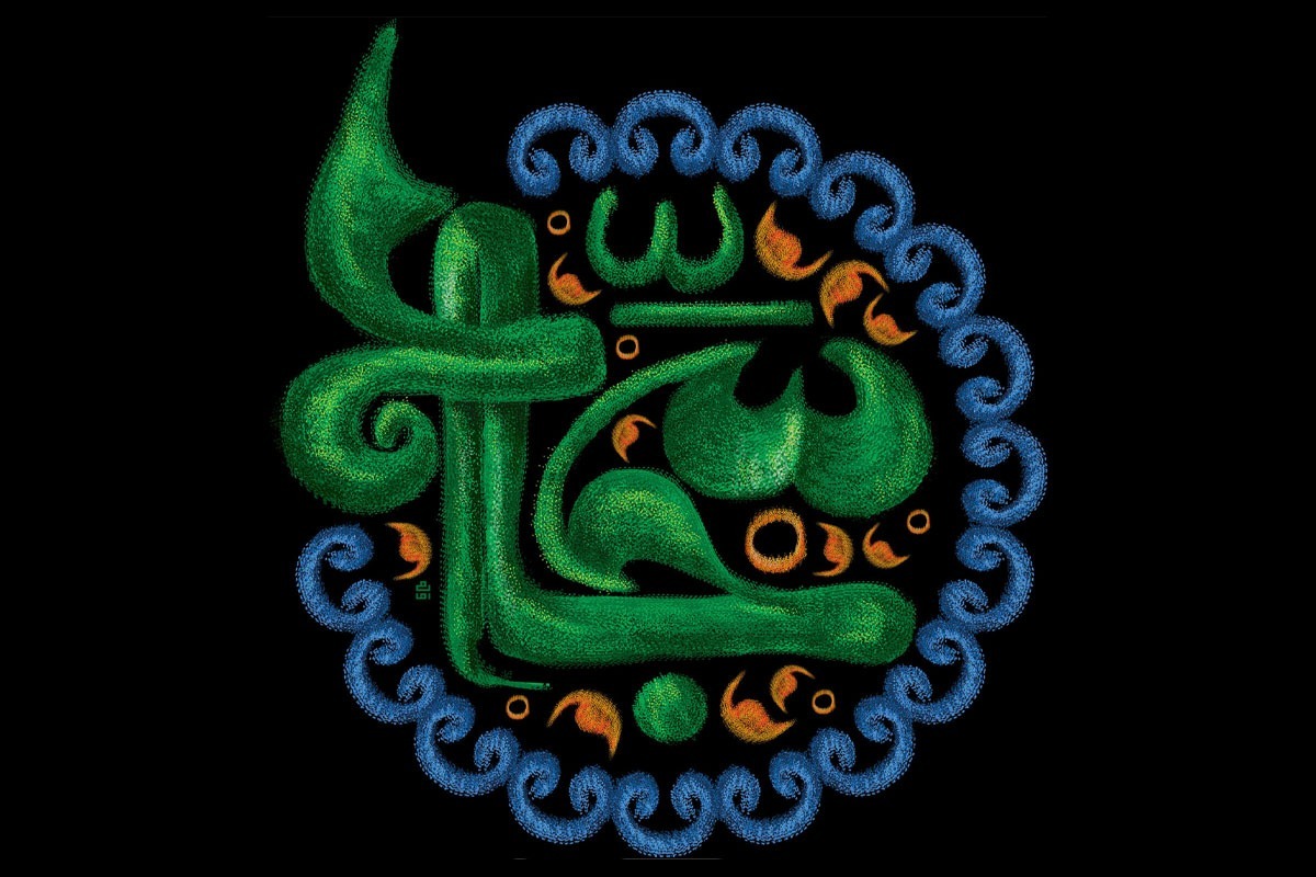 به‌مناسبت سالروز شهادت امام سجاد علیه السلام، با حجت‌الاسلام‌والمسلمین سیدجواد بهشتی، کارشناس معارفی برنامه‌های رسانه ملی و کارشناس مذهبی، درباره برکات امامت حضرت سیدالساجدین (ع) گفتگو کرده‌ایم.