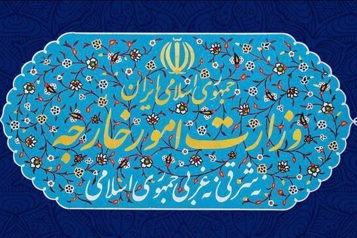 وزارت خارجه ایران در واکنش به ترور رئیس‌دفتر سیاسی حماس در تهران، با تأکید بر حق ذاتی خود در پاسخ به اقدام متجاوزانه رژیم صهیونیستی علیه حاکمیت و تمامیت سرزمینی خود، اعلام کرد: «انتظار دارد کشورها و سازمان‌های بین‌المللی تدابیر سیاسی، حقوقی و تنبیهی لازم را در قبال این رژیم یاغی اتخاذ کنند».