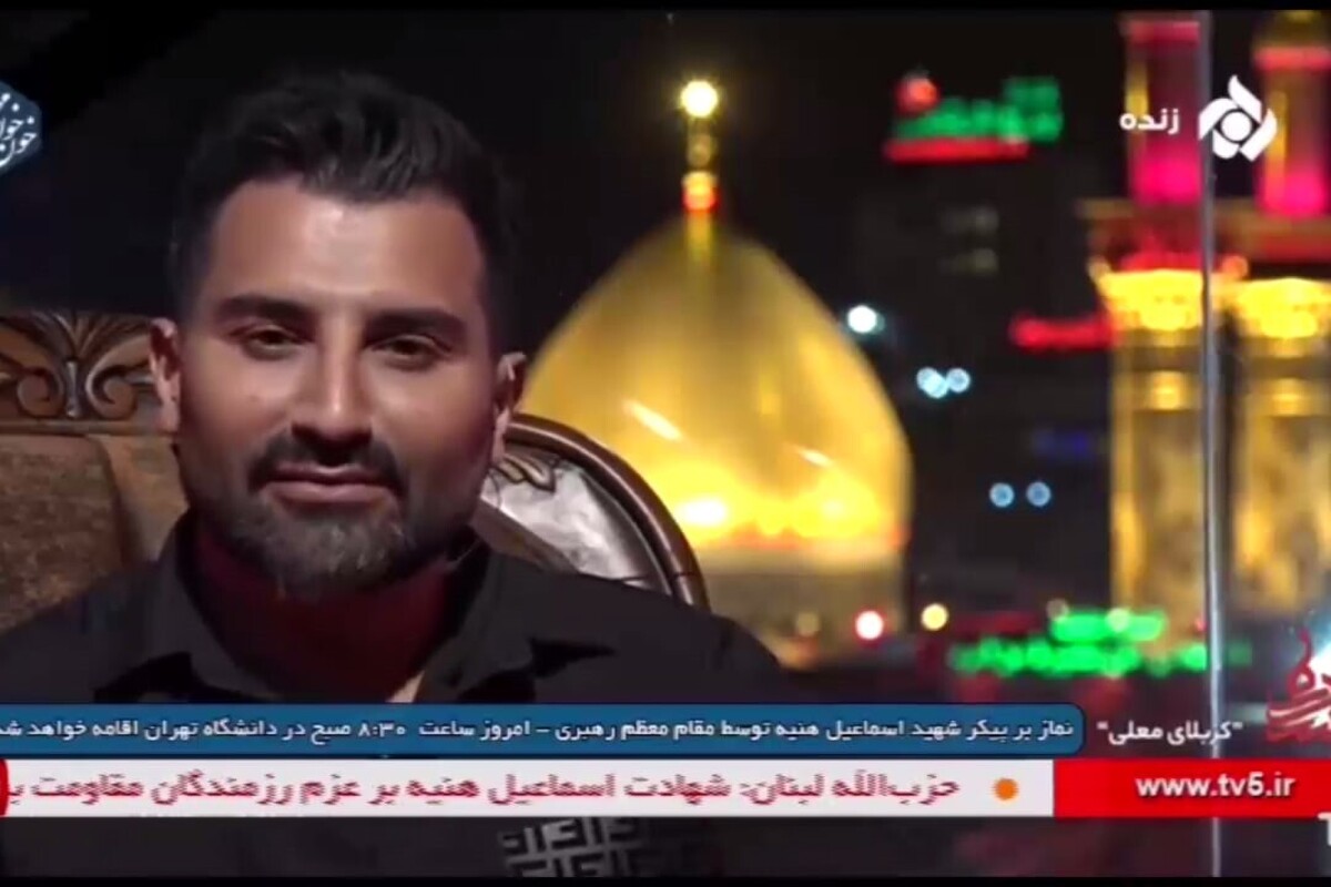  علی اصحابی خواننده معروف کشورمان در یک برنامه تلویزیونی گفت: کشور و مردم ما مهمان‌نواز هستند اما مهمان ما را کشتند. کشور ما که روبروی یک دنیا ایستاده اسرائیل تو که ذره‌ای بیش نیستی سپاه و نظام پودرت می‌کنند.