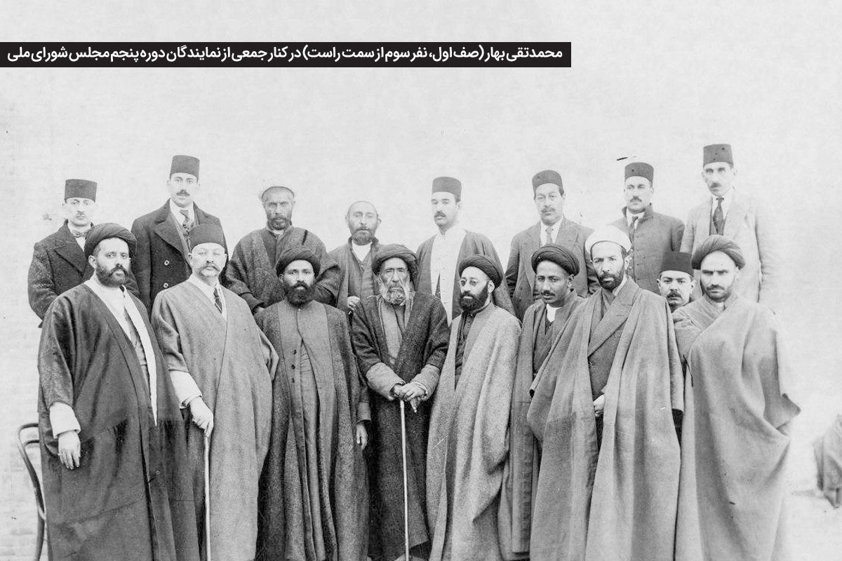 برخی سخن گویان مشروطه، پس از ۱۴ مرداد ۱۲۸۵، در کنار آن نماندند و حتی از آن کناره گرفتند.