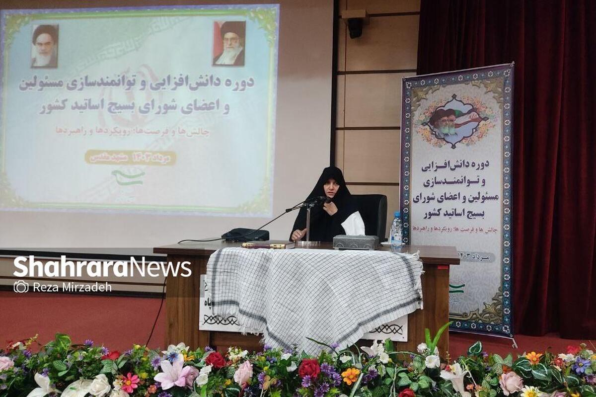 همسر رئیس‌جمهور شهید آیت‌الله رئیسی گفت: شهید سلیمانی و شهید رئیسی ۲ معلم مسیر مبارزه و مقاومت بودند که مسیر مقاومت و ایستادگی را به جوانان امروز آموختند‌.