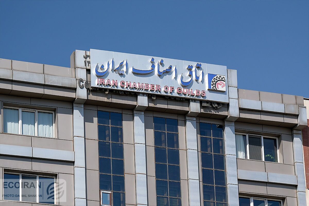 در انتخابات دوره هشتم اتاق اصناف ایران، امروز (۱۵ مرداد ۱۴۰۳)، ترکیب اعضای هیئت‌رئیسه این دوره مشخص شد.