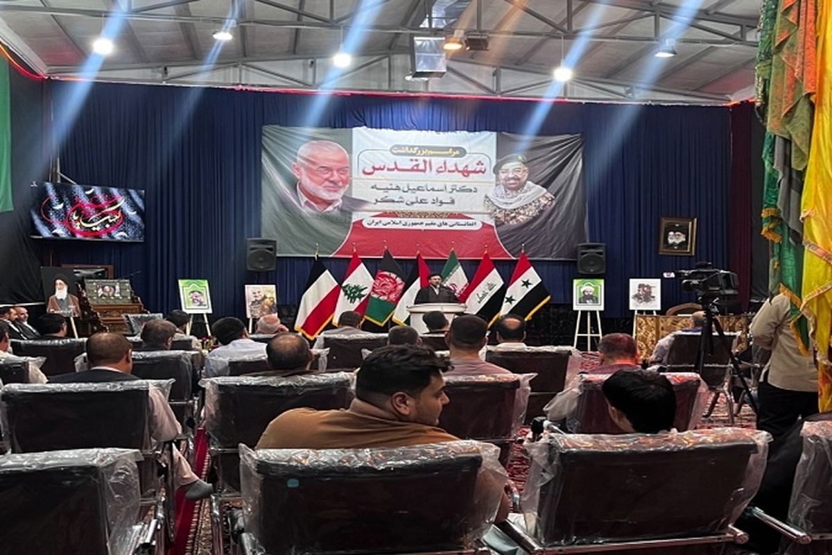 مهاجران افغانستانی مقیم مشهد در مراسمی یاد و خاطره اسماعیل هنیه را گرامی داشتند و تاکید کردند که شهادت اسماعیل هنیه جبهه مقاومت را به پیروزی نزدیک‌تر کرد.