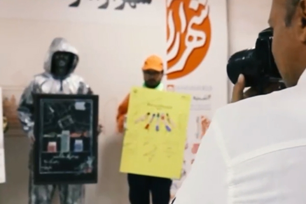 اداره کل روابط عمومی و امور بین الملل شهرداری مشهد، روز خبرنگار را به خبرنگاران موسسه شهرآرا به صورت متفاوتی تبریک گفت.