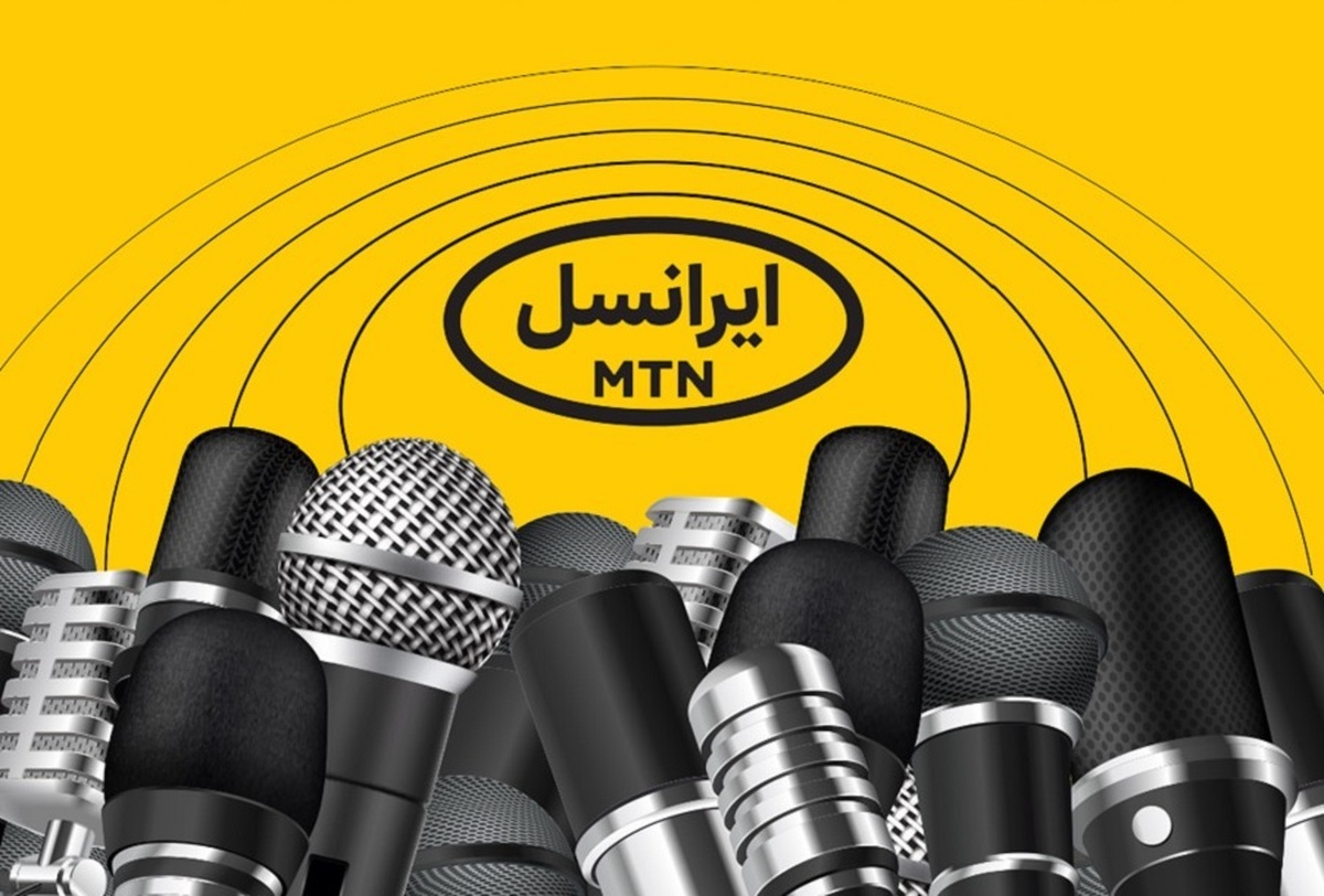 اپراتور ایرانسل با تبریک و گرامی‌داشت روز خبرنگار و با هدف تکریم اصحاب رسانه، بسته اینترنت هدیه ۲۰۰ گیگابایتی را برای خبرنگاران فعال کرد.