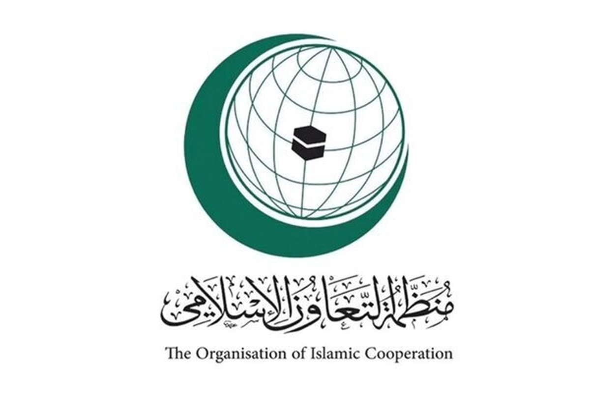 سازمان همکاری اسلامی در پایان نشست اضطراری خود پیرامون ترور شهید «اسماعیل هنیه» بیانیه‌ای را صادر کرد.