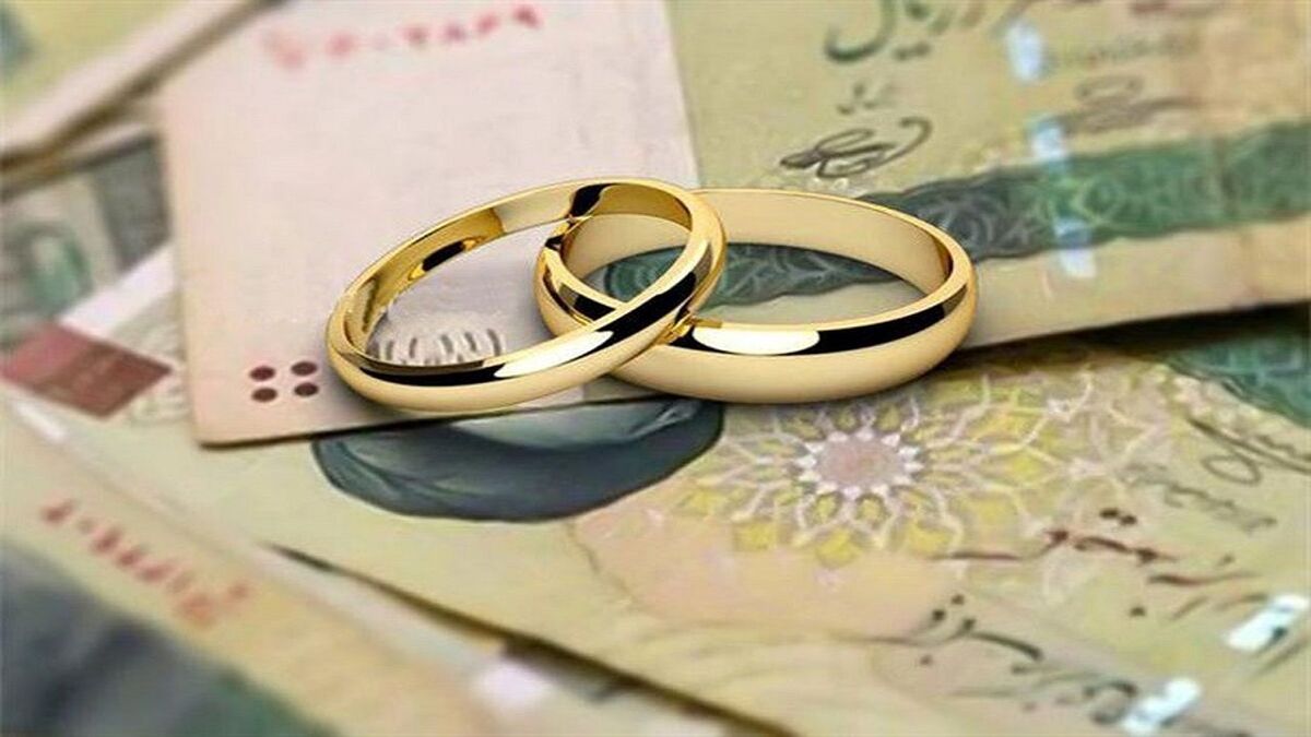 رئیس گروه اعتبارات قرض الحسنه اداره اعتبارات بانک مرکزی از مکاتبه مشترک بانک مرکزی و مجلس برای تامین اعتبار بانکی وام ازدواج خبر داد و گفت: از ابتدای امسال تا ۱۶ مردادماه ۱۷۴ هزار فقره تسهیلات ازدواج به مبلغ ۵۷.۵ همت پرداخت شده و به میزان ۹۷ همت نیز، متقاضیان این تسهیلات در نوبت دریافت هستند.