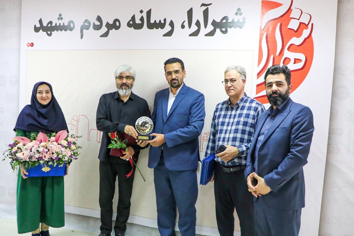 روز گذشته رئیس اتحادیه دامداران استان خراسان‌رضوی در بازدید از روزنامه شهرآرا به مناسبت روز خبرنگار و تبریک این روز گفت: حوزه دام به‌عنوان یکی از زیربنا‌های اقتصاد مقاومتی در استان و یکی از ریل‌های اصلی حوزه امنیت غذایی، بسیار موضوع پراهمیتی است که باید دولت و حاکمیت توجه خاص و ویژه به آن داشته باشند.