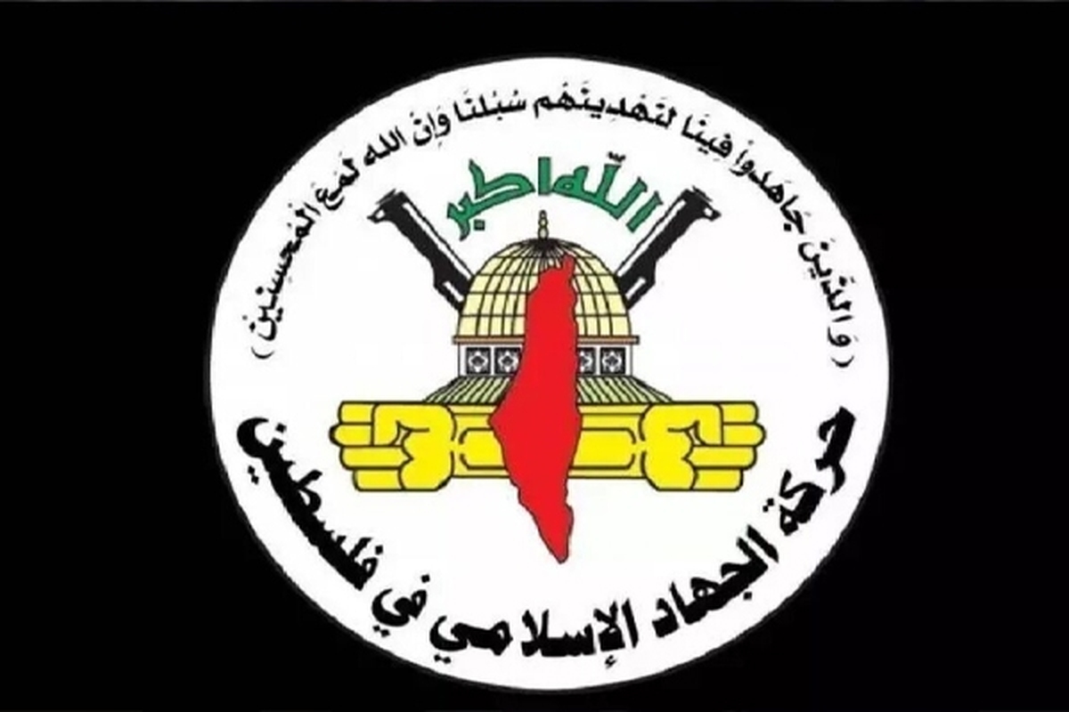 جنبش جهاد اسلامی فلسطین در بیانیه‌ای در واکنش به انتشار تصاویری از آزار جنسی اسیر فلسطینی توسط نظامیان رژیم صهیونیستی در زندان، این اقدام را جنایت جنگی ارزیابی کرد و خواستار اقدام جامعه بین‌المللی برای توقف این جنایات علیه اسرا شد.