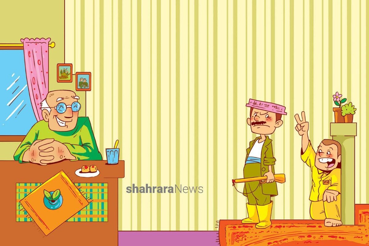 همه از روزهای دور گذشته کلی خاطره دارند، خاطره‌های خوب و بد، خاطره‌های تلخ و شیرین. بابا‌بزرگ هم از آن زمان‌ها کلی خاطره داشت.                   