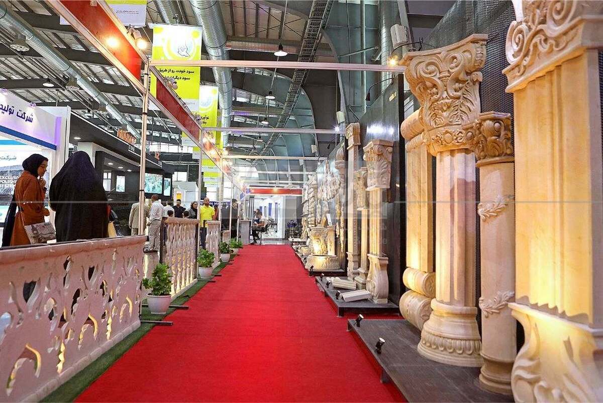 سومین نمایشگاه بین‌المللی سنگ‌های تزئینی و نما، پنجشنبه (۲۵ مرداد ۱۴۰۳) در نمایشگاه بین‌المللی مشهد آغازبه‌کار می‌کند.