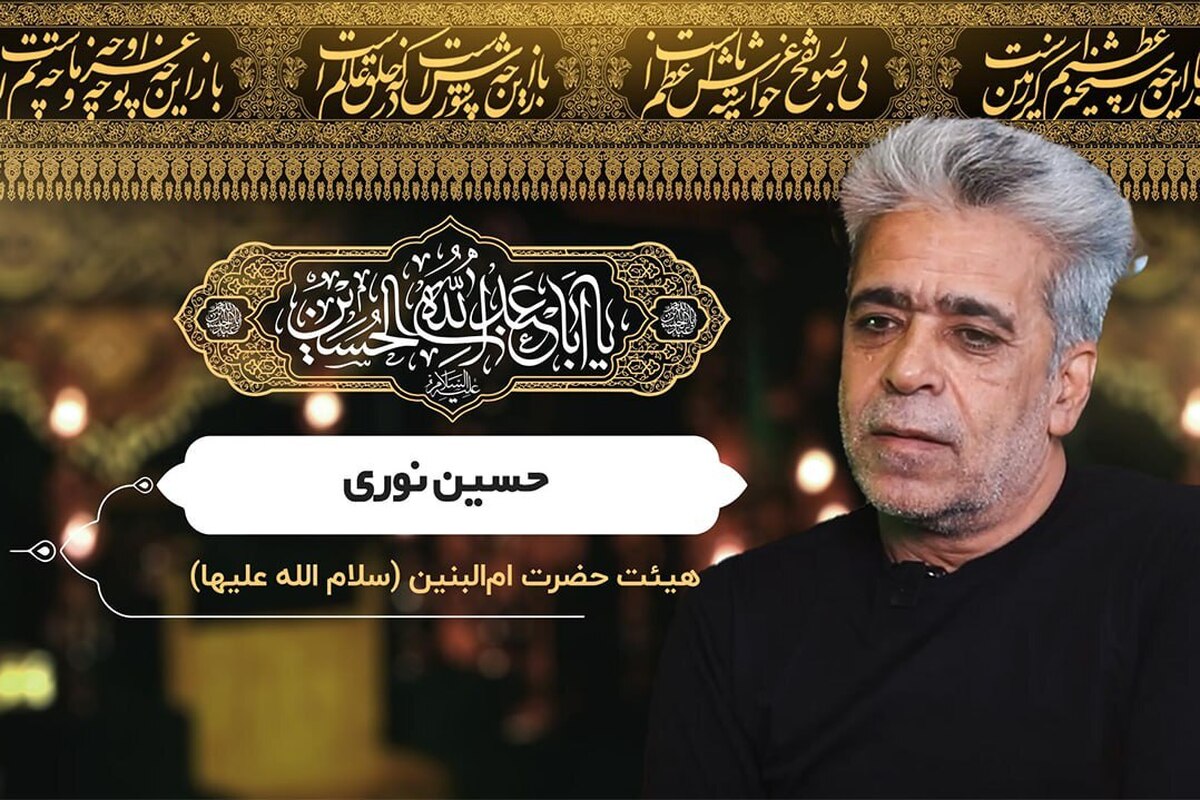 بهترین ها در مجلس و مکتب سیدالشهدا (س) است، بهترین داشته‌ها و بهترین خواسته‌ها.