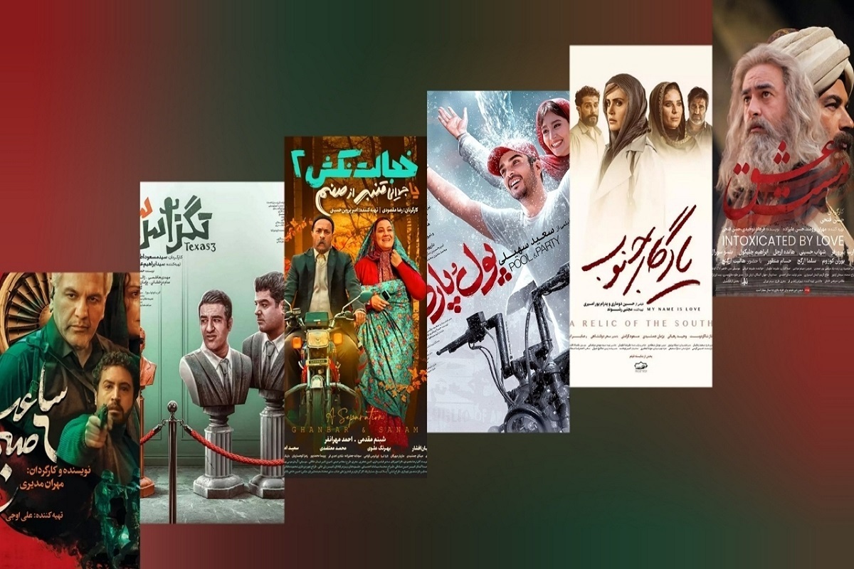 فروش سینما‌های سراسر کشور در هفته گذشته به بیش از ۳۷ میلیارد رسید.