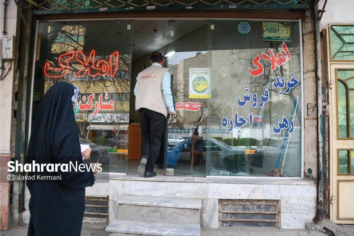 خرید مسکن آرزویی محال و پرداخت اجاره آن دشوار شده، از بنگاهی به بنگاه دیگر قیمت‌ها متفاوت است و اجاره‌ها هم که طی سال‌های اخیر چند گام جلوتر از تورم حرکت کرده است.