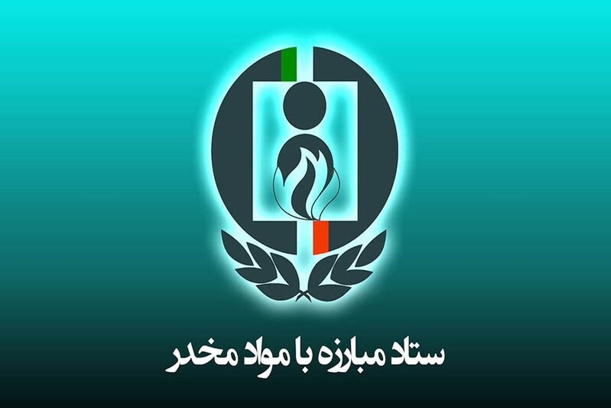 رئیس جمهور در حالی سردار اسکندر مومنی، دبیرکل ستاد مبارزه با مواد مخدر در دولت دوازدهم و سیزدهم را به عنوان وزیر پیشنهادی کشور معرفی کرده است که باوجود برخی گمانه‌زنی‌ها، فعلا از دبیرکل انتخابی خود برای ستاد مبارزه با مواد مخدر نامی نبرده است.