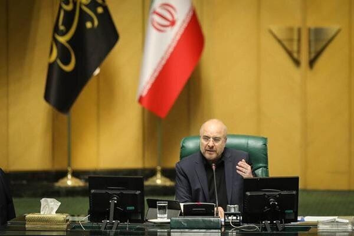 رئیس مجلس شورای اسلامی گفت: رای‌گیری برای کابینه پیشنهادی در روز چهارشنبه هفته جاری انجام خواهد شد.