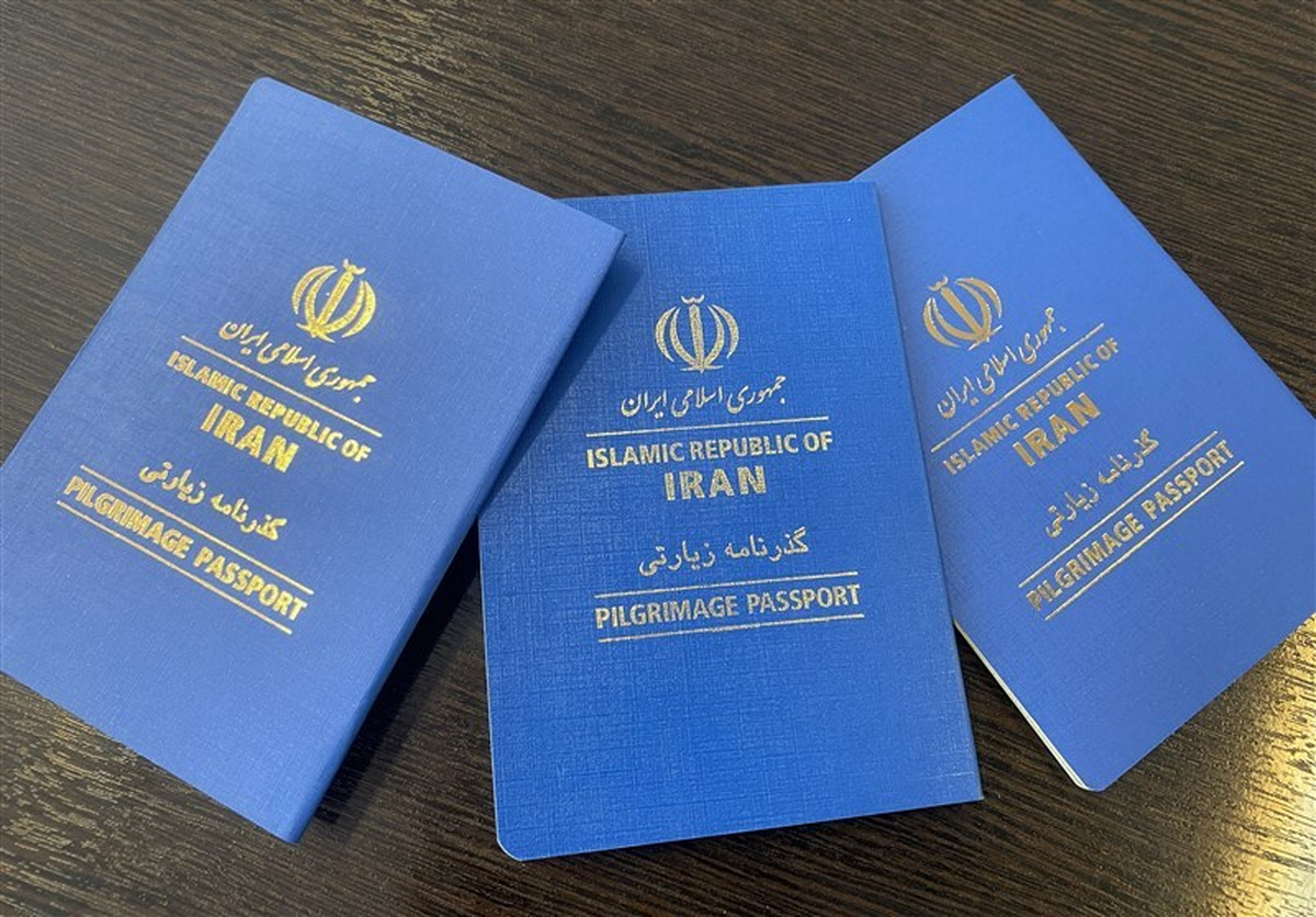 رئیس پلیس مهاجرت و گذرنامه در خصوص آخرین وضعیت صدور گذرنامه اربعین توضیحاتی را ارائه داد.
