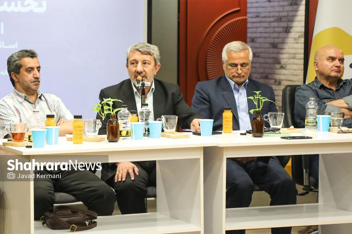نخستین «رویداد انتقال تجربه خبرگان حوزه خبر» در مشهد با حضور جمعی از خبرنگاران باتجربه برگزار شد.