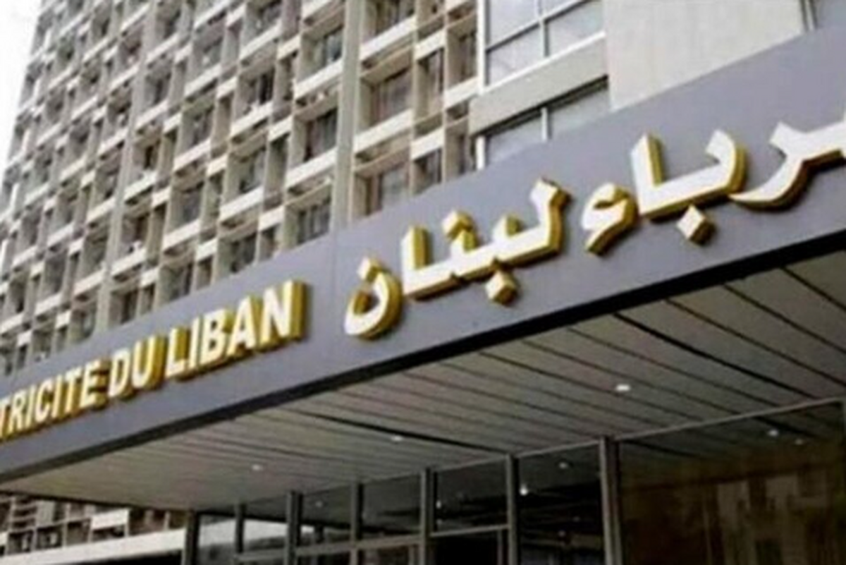 منابع خبری لبنان از قطعی کامل برق در تمام مناطق این کشور از جمله فرودگاه بیروت و بنادر خبر دادند.