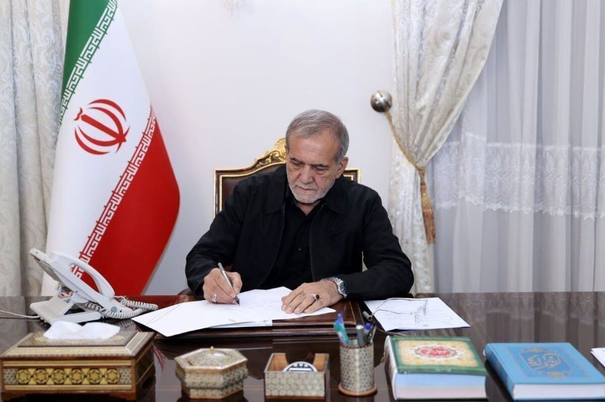 رئیس جمهور قانون اصلاح تبصره‌های ۶ و ۱۳ قانون بودجه ۱۴۰۳ در خصوص تعیین سقف معافیت‌های مالیاتی را ابلاغ کرد.
