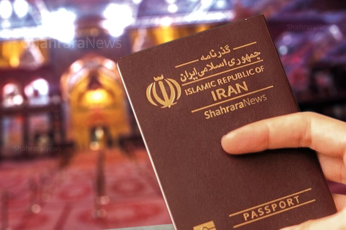 ستاد مرکزی اربعین حسینی در اطلاعیه‌ای، اعلام کرد: زائران در صورت مفقودشدن گذرنامه جهت اخذ برگ عبور به کنسولگری‌ها مراجعه کرده یا با شماره تلفن ۱۲۸ بدون نیاز به سیم‌کارت ایرانی یا عراقی اقدام کنند.