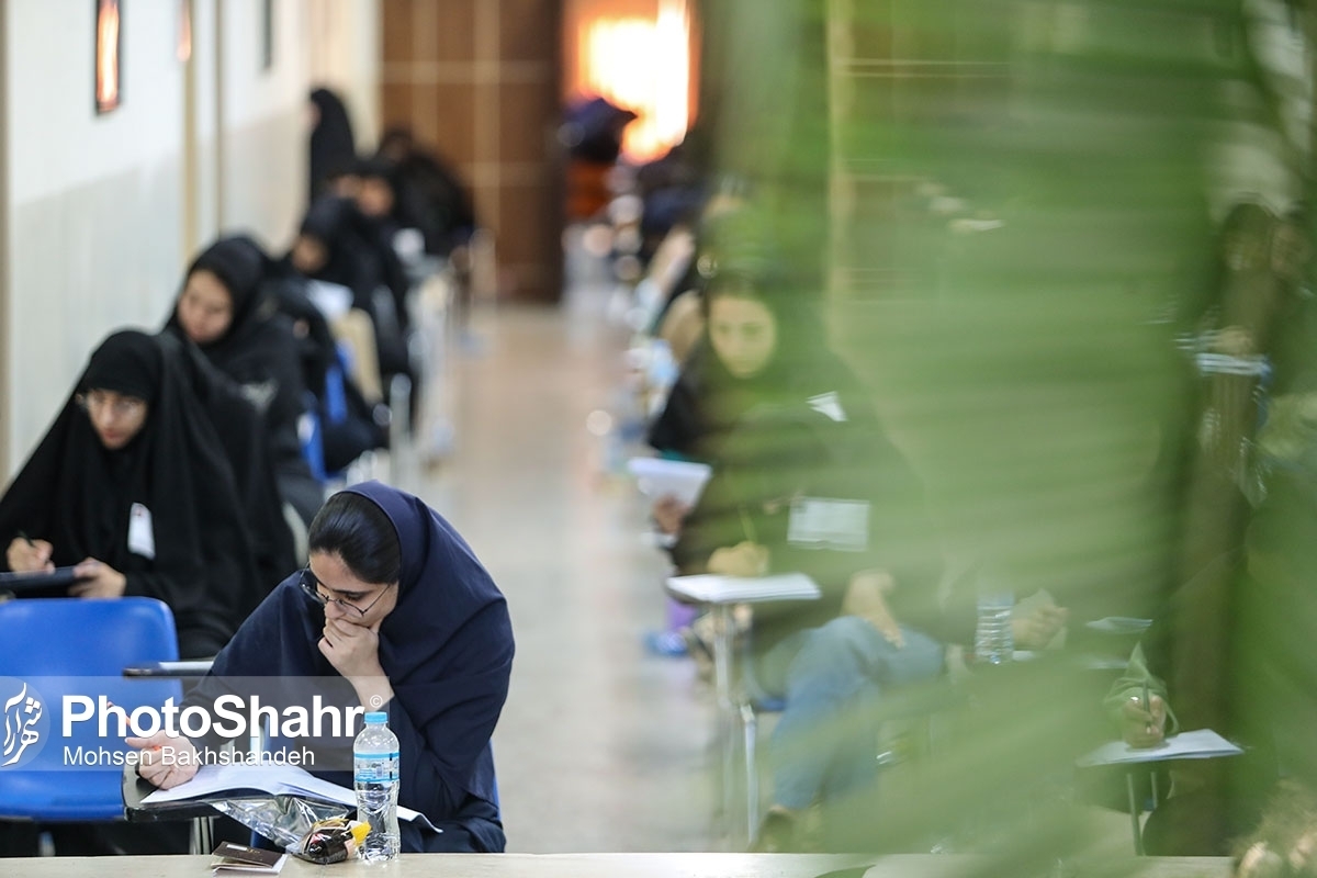 نتایج نهایی پذیرفته‌شدگان آزمون اختصاصی پذیرش دانشجو - معلم دانشگاه فرهنگیان در آزمون سراسری سال ۱۴۰۳ اعلام شد.