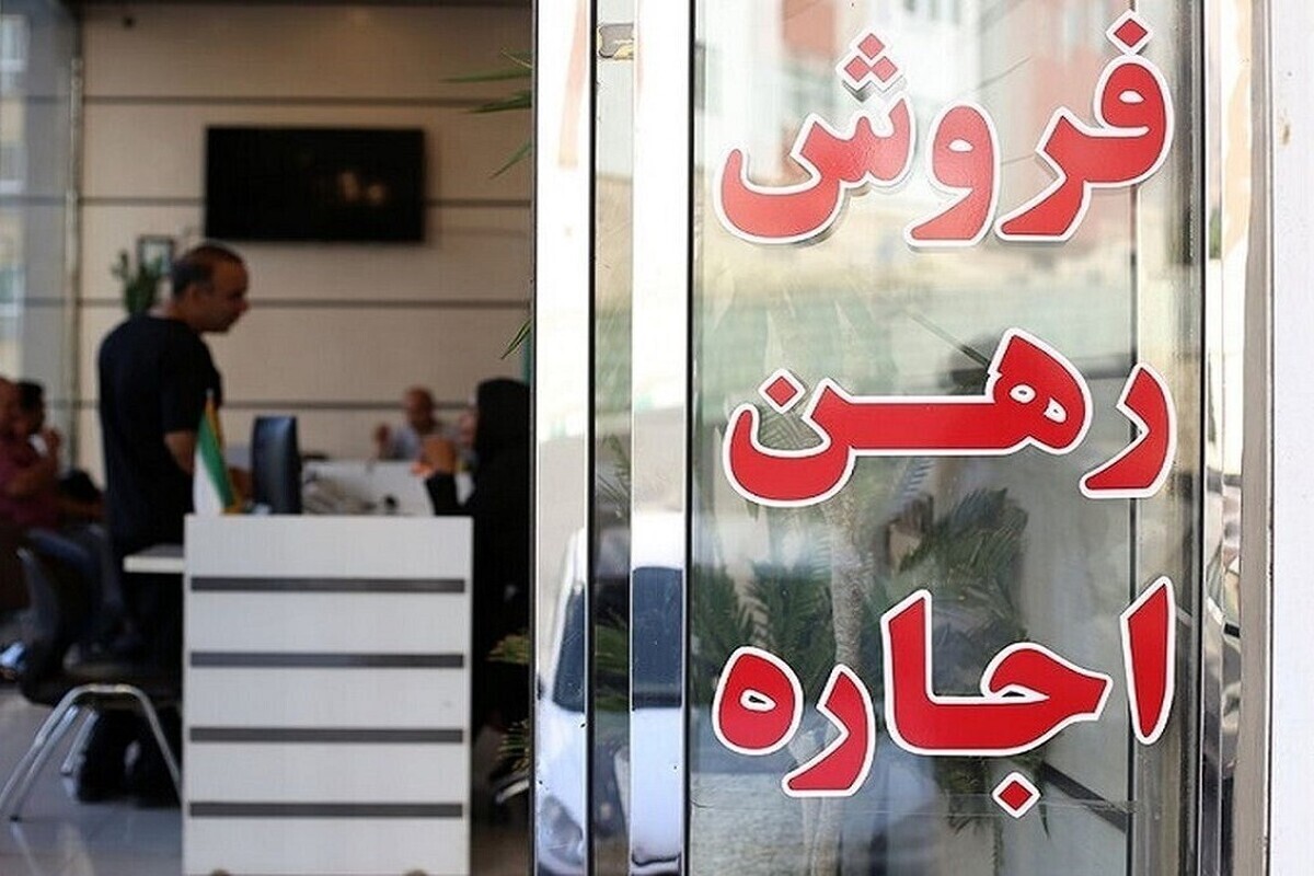 رئیس اتحادیه املاک مشهد گفت: ابلاغ در حوزه رهن و اجاره موجب بروز آرامش در بازار شده و امیدواریم هم جریمه و هم موضوع اعطای بسته حمایتی اعمال شود تا قیمت‌ها در بازار مسکن تثبیت شود.