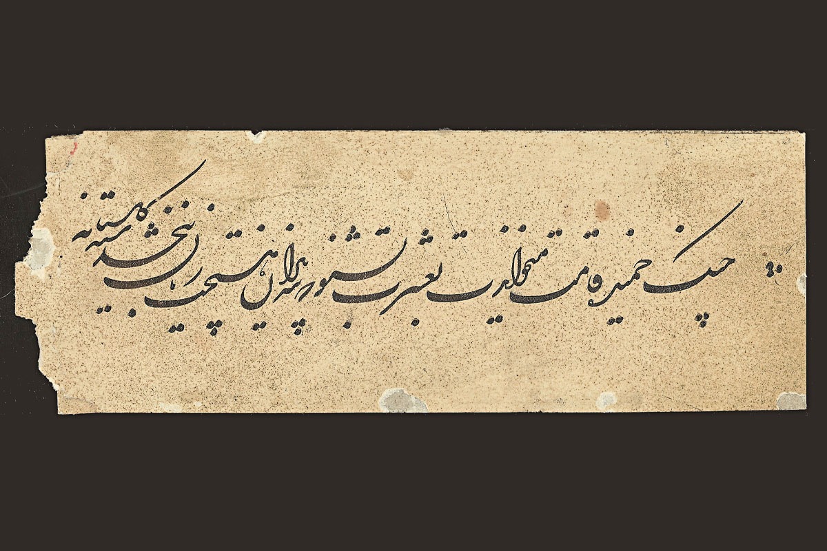شهرآرا در گفتگو با کارشناسان نسبت‌های هنر خوشنویسی و ادبیات را بررسی می‌کند.