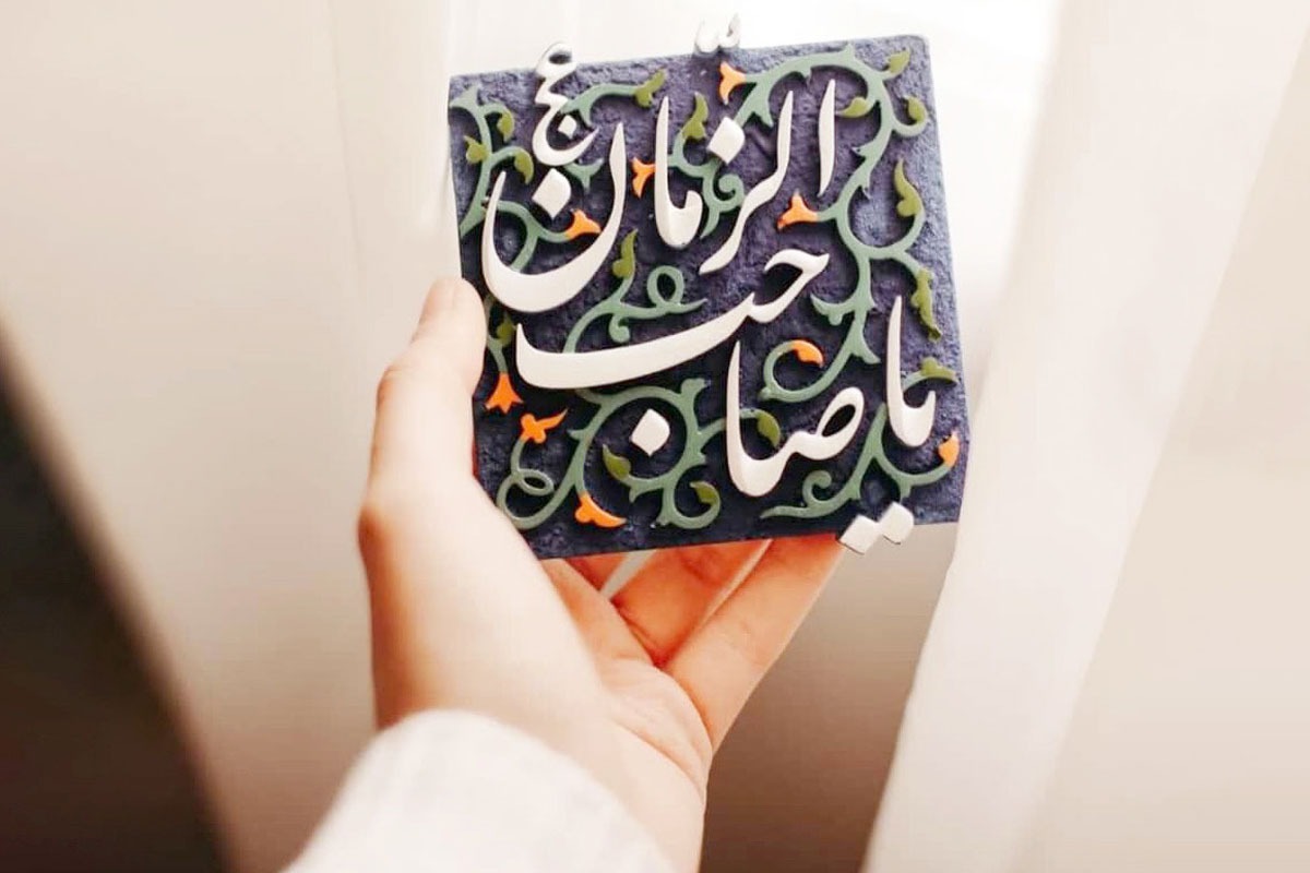 درباره جدا کردن مسیر انتظار‌هایمان از انتظار کوفیان، با حجت‌الاسلام‌والمسلمین محمدرضا فؤادیان، دبیر علمی اندیشکده مهدویت و کارشناس مهدوی، گفتگو کرده‌ایم.