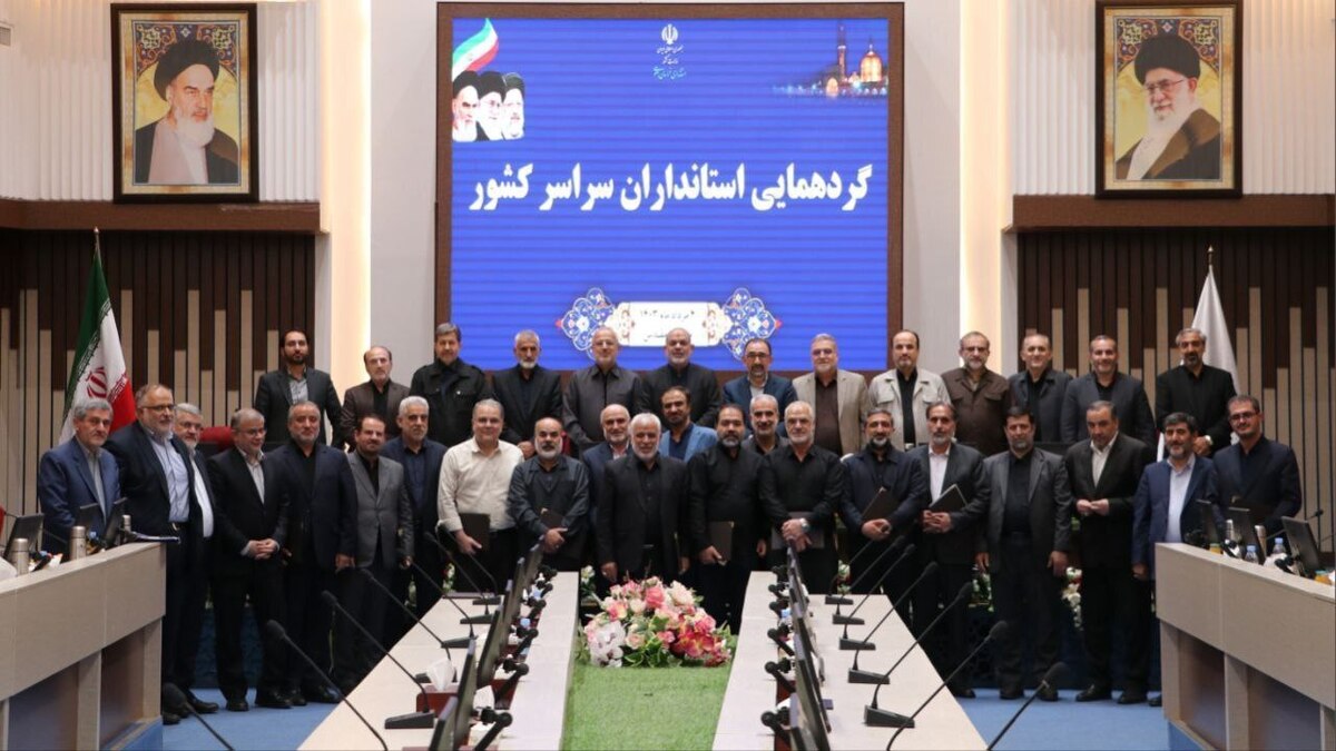 وزیر کشور با قدردانی از زحمات استانداران در سراسر کشور گفت: همانند رئیس جمهور شهید که شب و روز در خدمت انقلاب و مردم بودند، استانداران هم زحمات بسیاری کشیدند و دستاورد‌های فراوانی از این تلاش بی‌وقفه در کشور شکل گرفت.