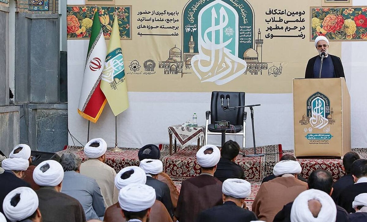 دومین مدرسه علمی تابستانی «دارالعلم» با پیام مرجع عالی‌قدر حضرت آیت‌الله مکارم‌شیرازی افتتاح شد.