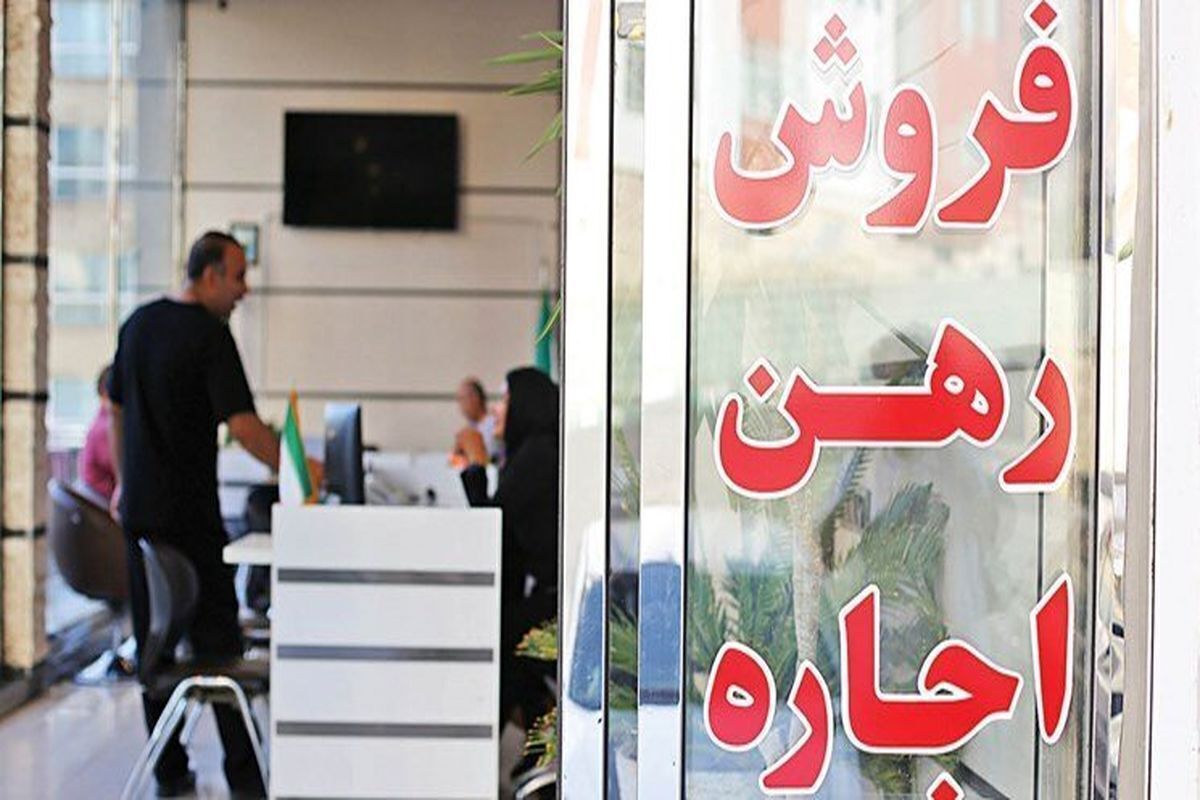 دبیر کارگروه کنترل و تنظیم بازار املاک و مستغلات گفت: استان‌های تهران، خراسان رضوی، مازندران، خوزستان و قم دارای بیشترین بنگاه‌های غیرمجاز در کشور هستند.