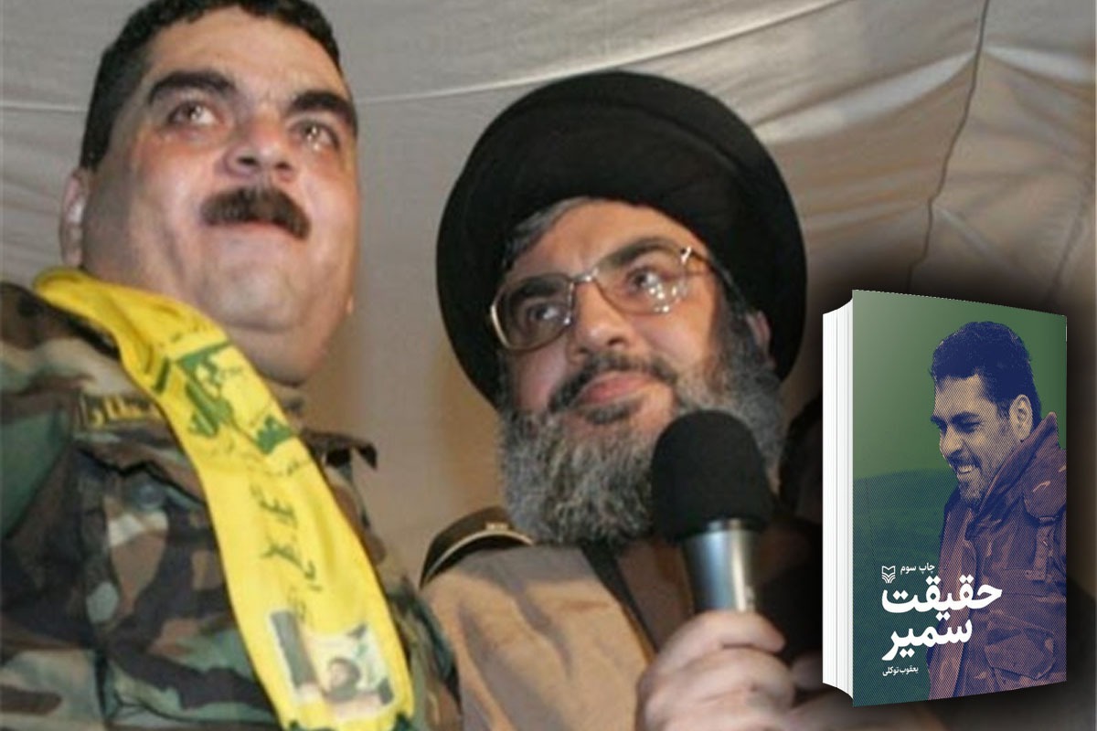 بسیاری از آزادی خواهان جهان که در جریان مبارزه با استعمار و استکبار به زندان افتاده اند خاطرات جالبی دارند که گاه صورت مکتوب هم به خود گرفته اند.