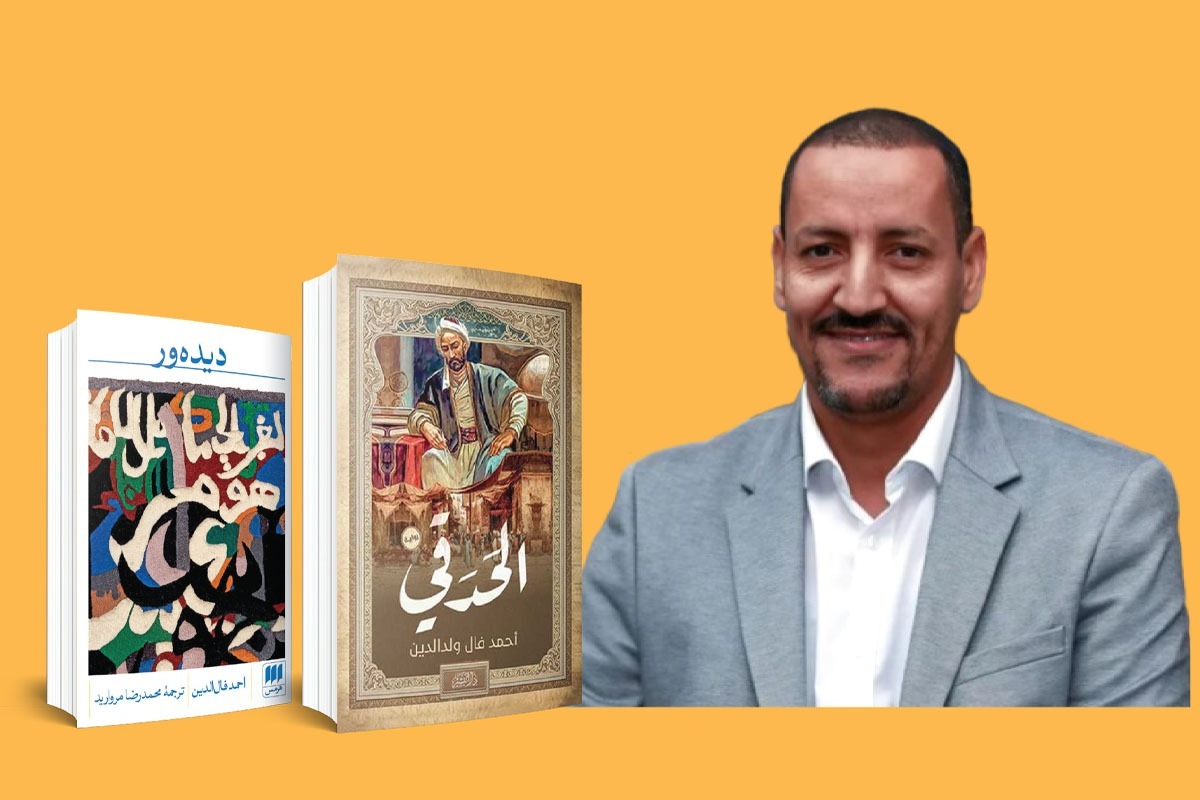 کتاب «دیده ور» روایتی از زندگی جاحظ، روشنفکری متعهد است که در ۱۲۰۰ سال پیش می‌زیست.