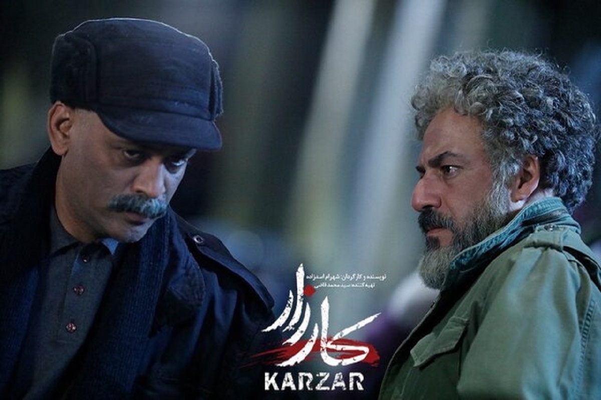 در آستانه اکران فیلم سینمایی «کارزار» به کارگردانی شهرام اسدزاده پوستر این اثر رونمایی شد.
